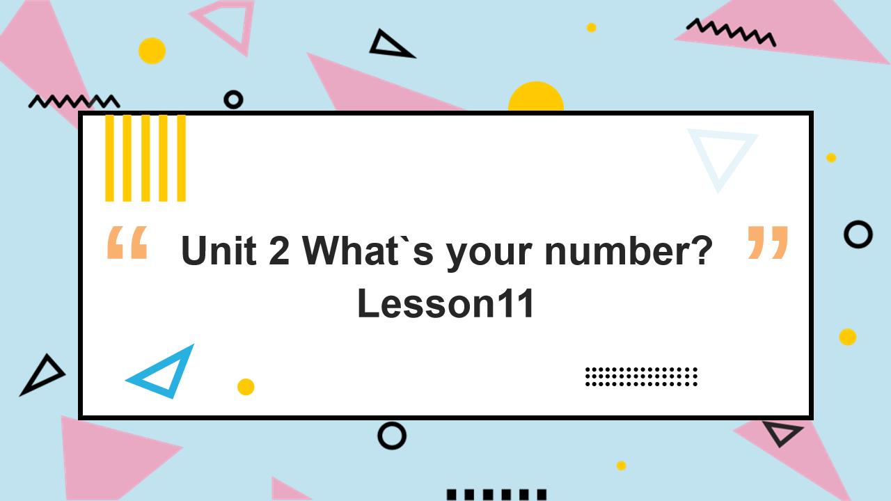ppt模板-小学英语人教版四年级上册《unit 2 what’s your 