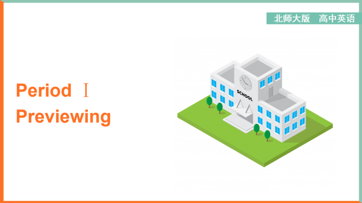 ppt模板-高中英语北师大版高二上册《Unit15-Period1》课件