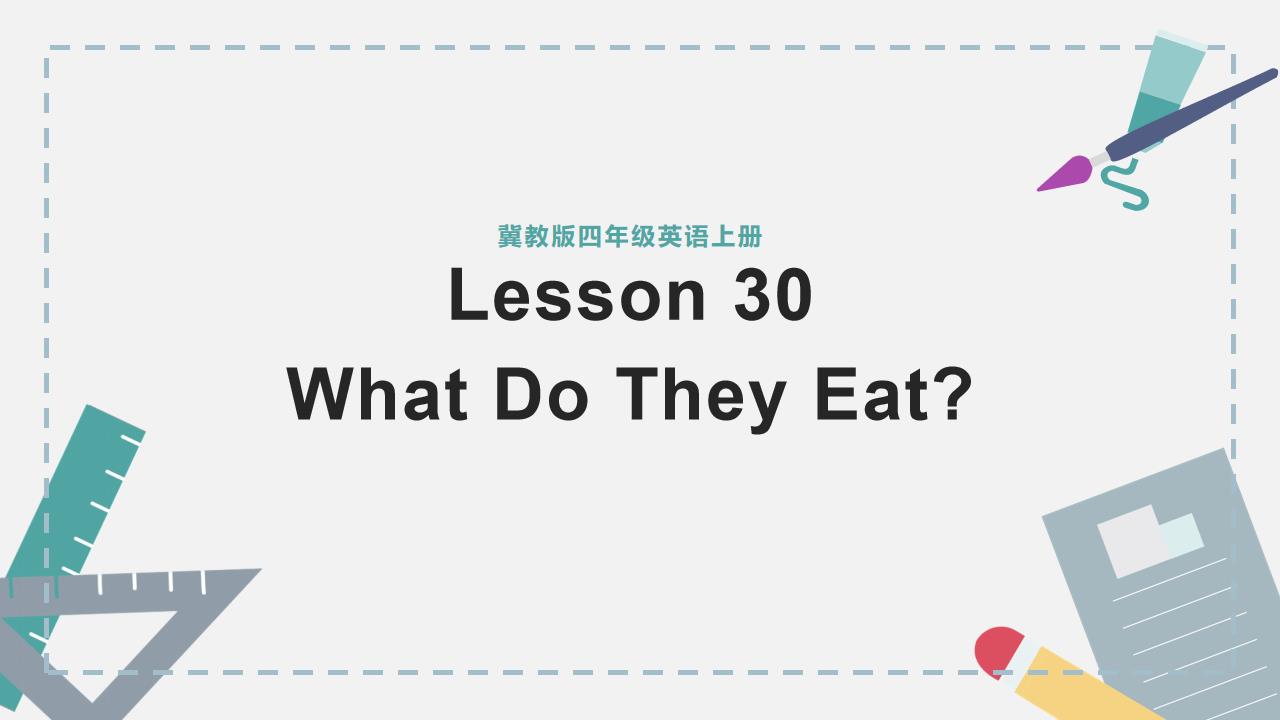 ppt模板-小学英语冀教版三年级下册《unit4 Lesson30》课件