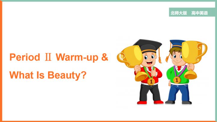 ppt模板-高中英语北师大版高二上册《Unit 18-Period Ⅱ》课件