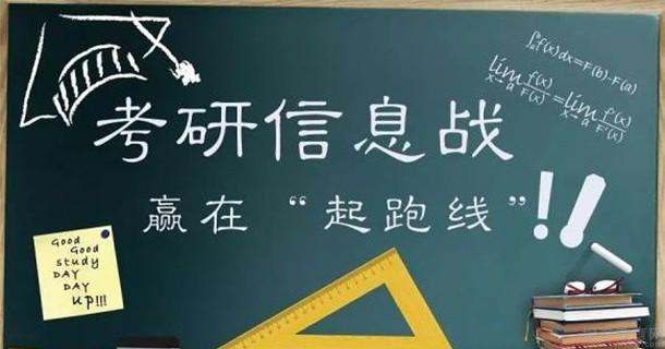 考研专业课-9.清华大学 刑法中的责任原则全9讲主讲-陈志辉 周光权 视频教程