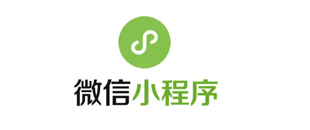 微信小程序源码合集2-百度云盘免费下载