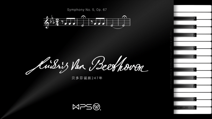 ppt模板-音乐符号模板