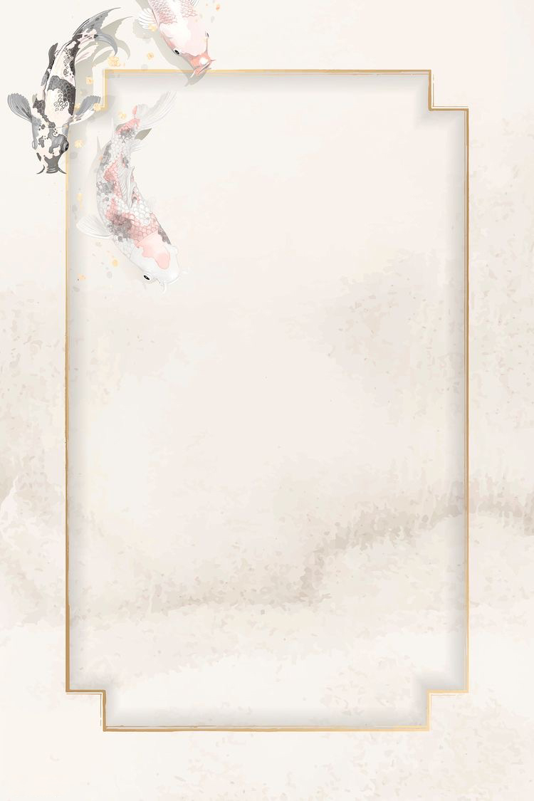 word模板-锦鲤中国风信纸