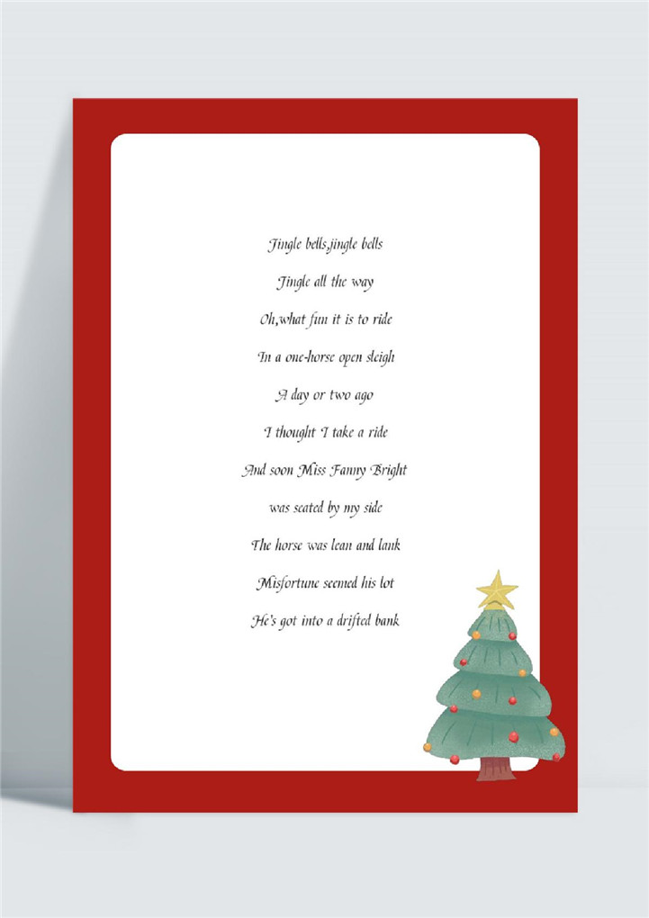 word模板-圣诞风可爱卡通信纸