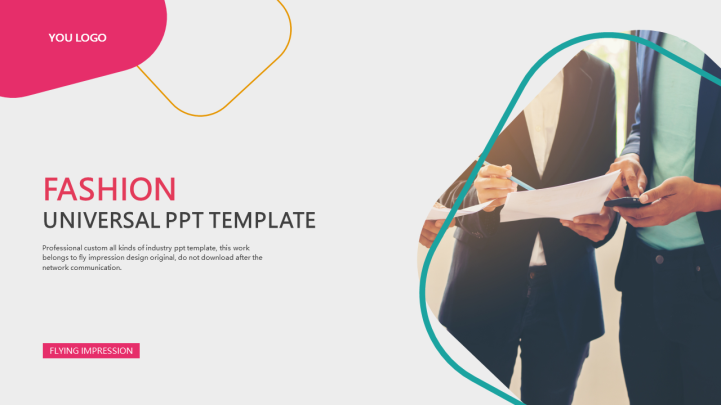 ppt模板-时尚通用ppt模板