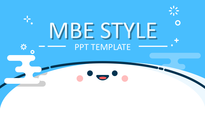 ppt模板-MBE STYLE 萌系卡通演示模板