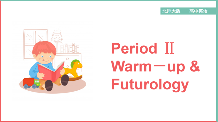 ppt模板-高中英语北师大版高二下册《Unit20-Period Ⅱ》课件