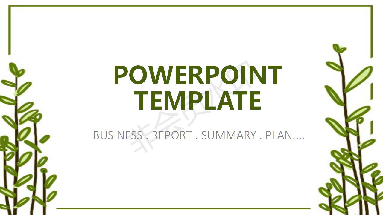 ppt模板-小清新PPT模板