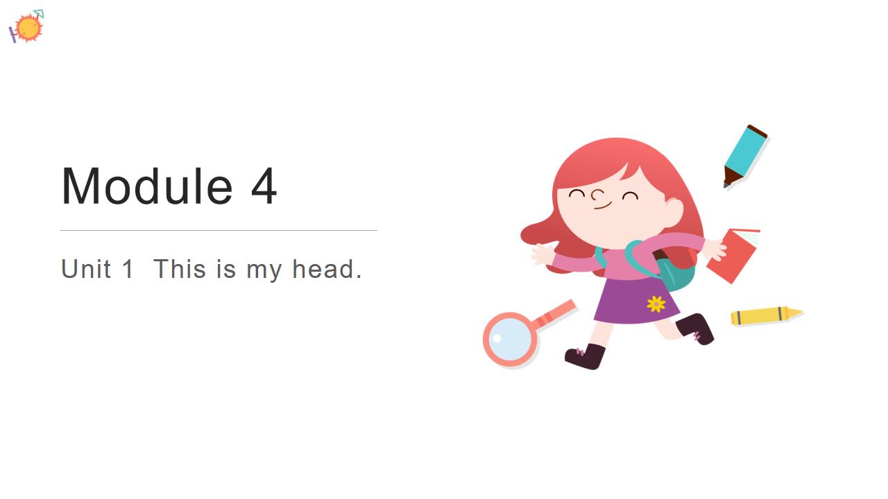 ppt模板-小学英语外研版一年级下册《This is my head》课件