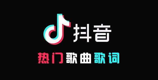 妈妈的话 (弹棉花的小花烟嗓版)抖音完整版免费下载