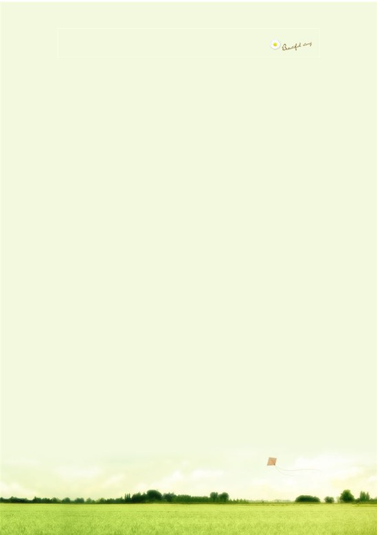 word模板-无边稻田信纸