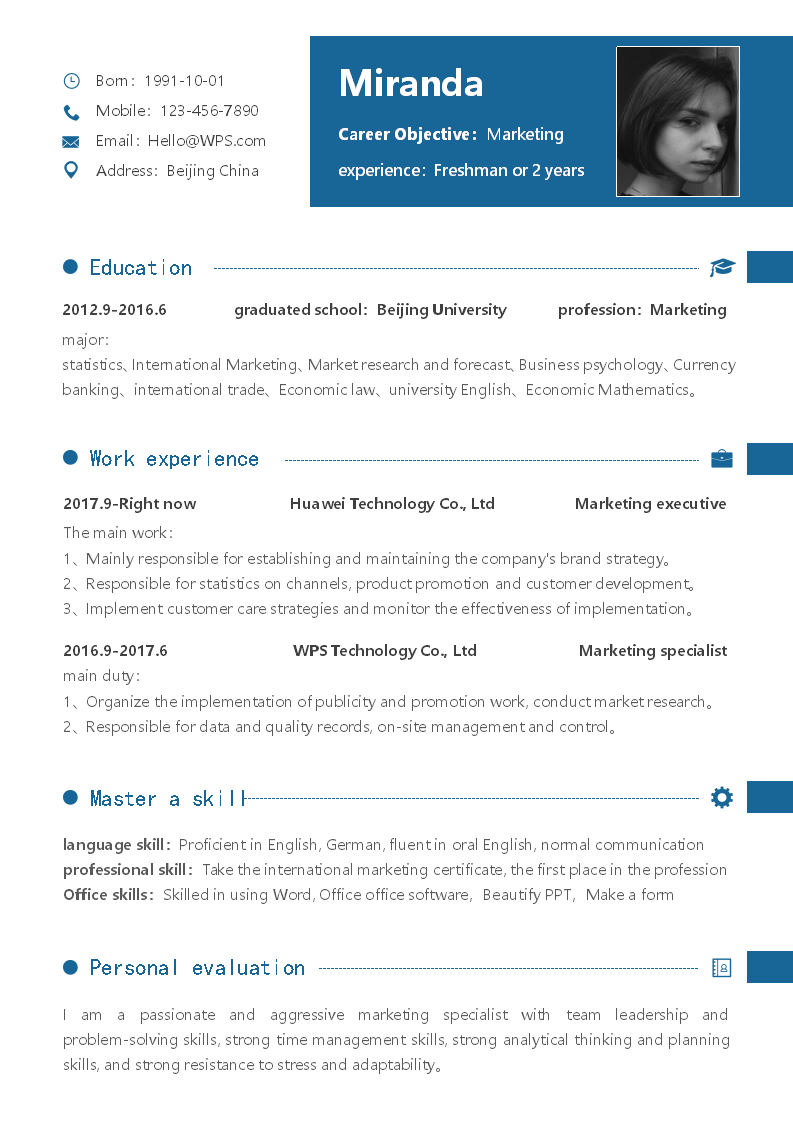 word模板-极简主义深蓝色简历