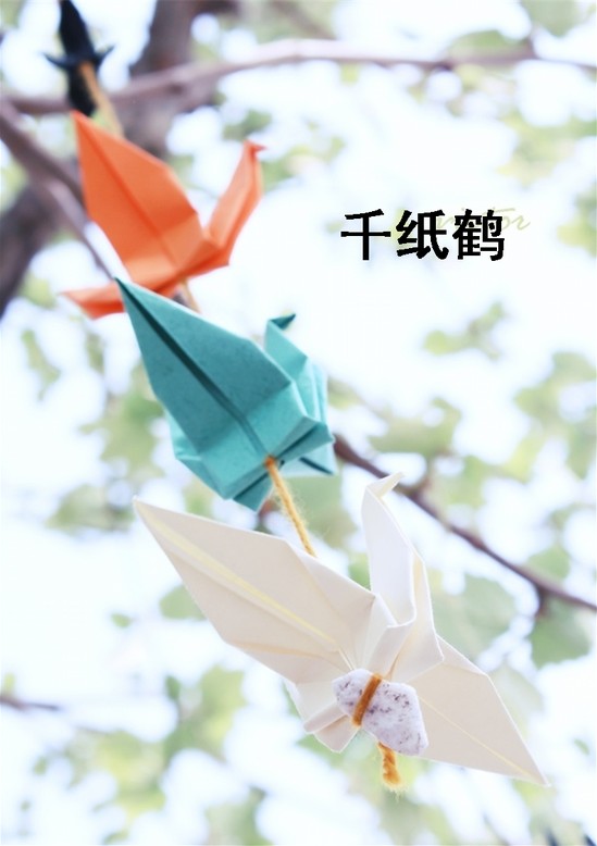 word模板-千纸鹤背景信纸