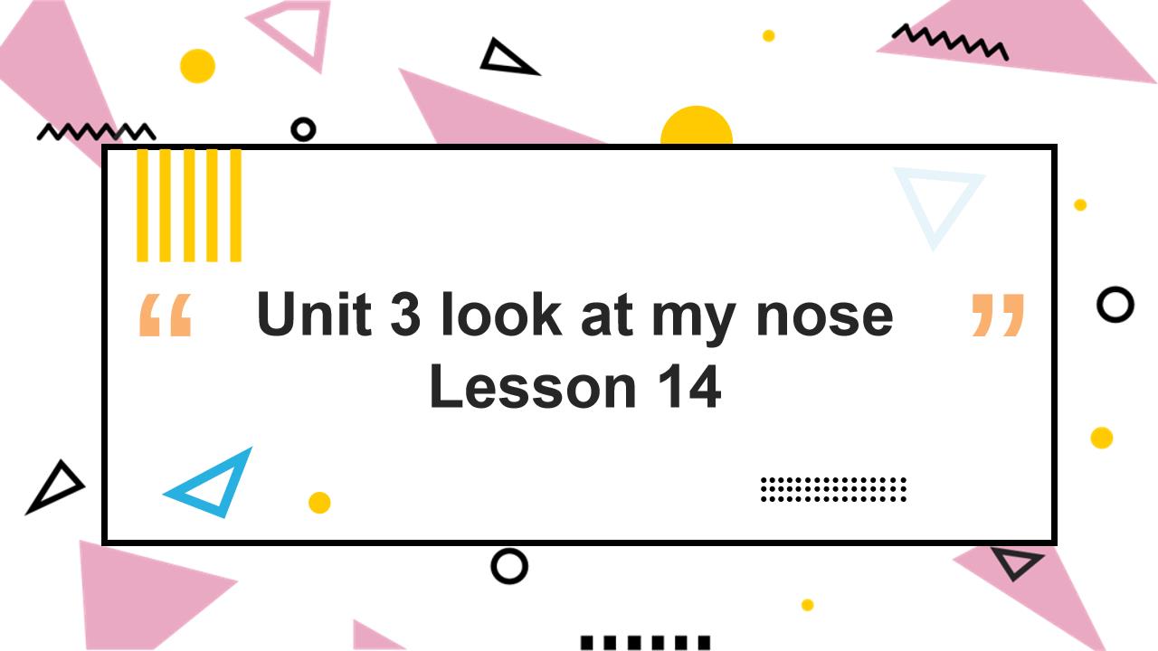 ppt模板-小学英语人教版三年级上册《unit 3 look at my n