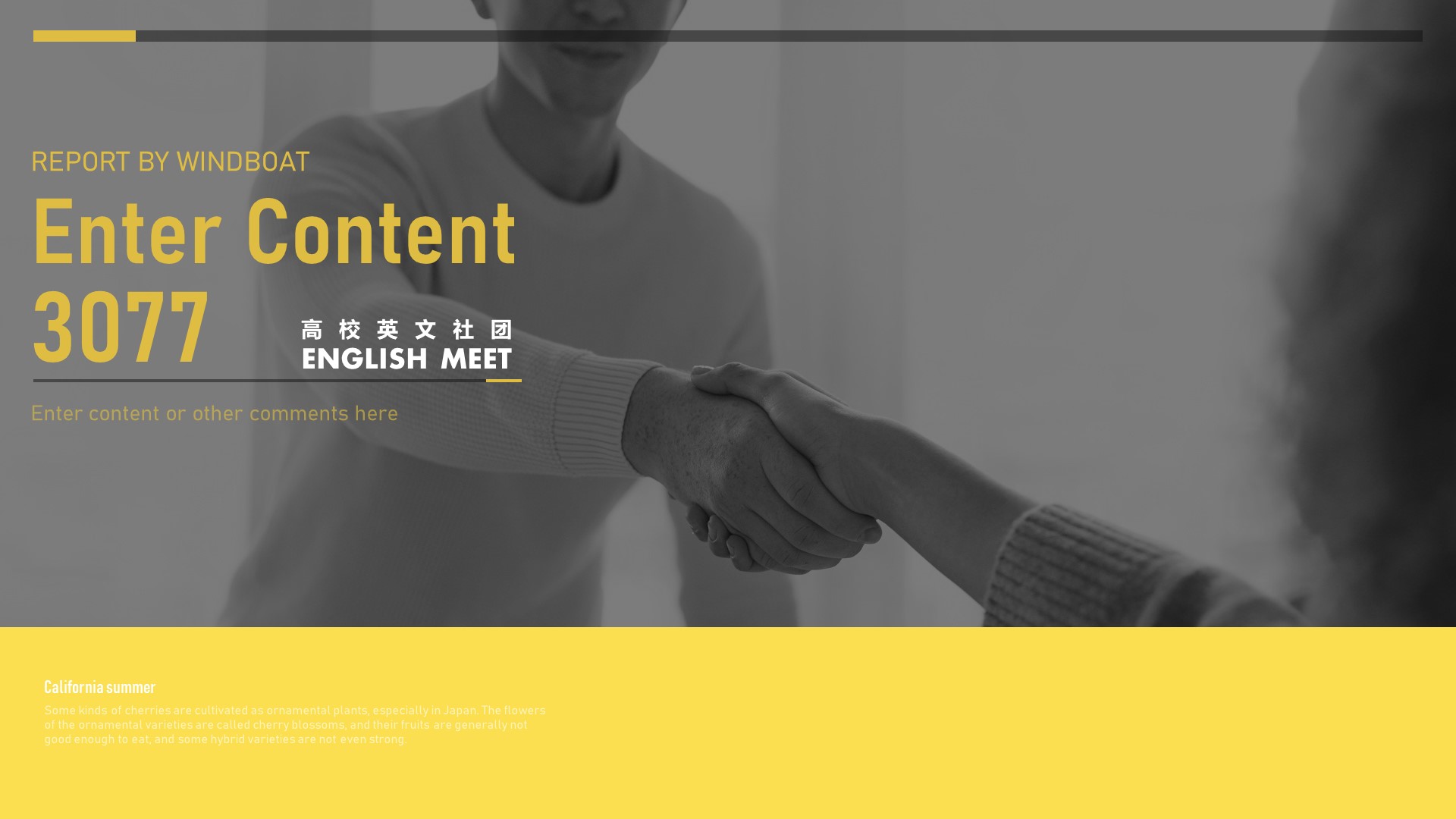 ppt模板-英文模板国际社团交流会议报告