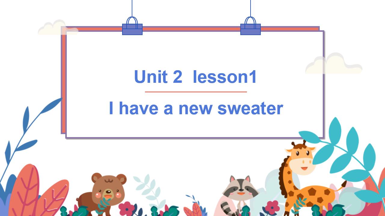 ppt模板-小学英语鲁科版三年级下册《U2L1》课件