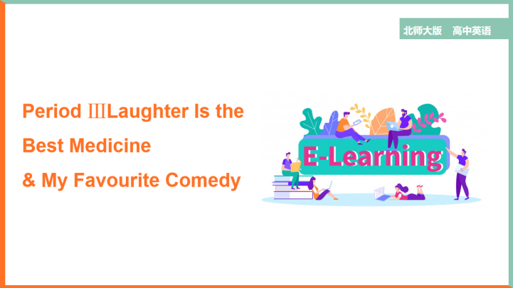 ppt模板-高中英语北师大版高二上册《Unit 17-Period Ⅲ》课件